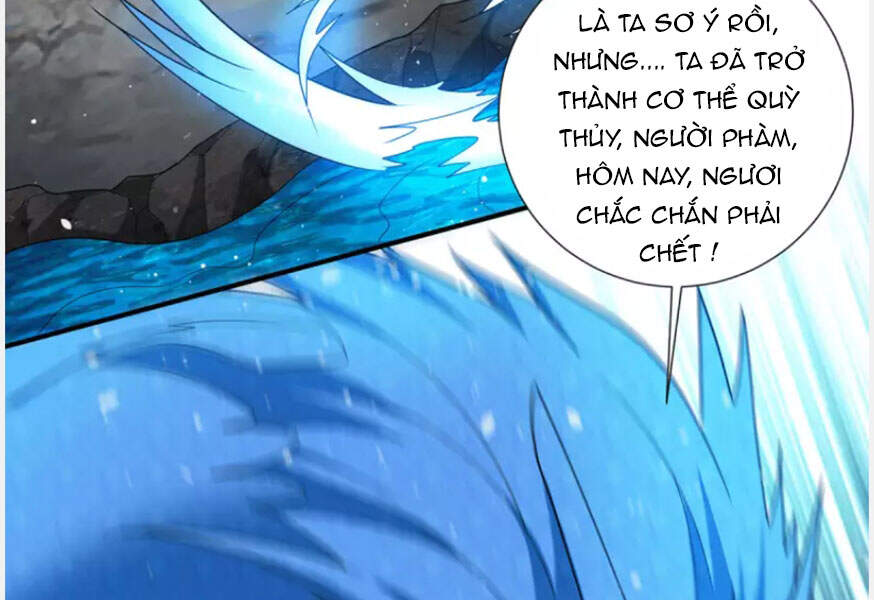 Thần Chiến Tranh Chapter 80 - Trang 2