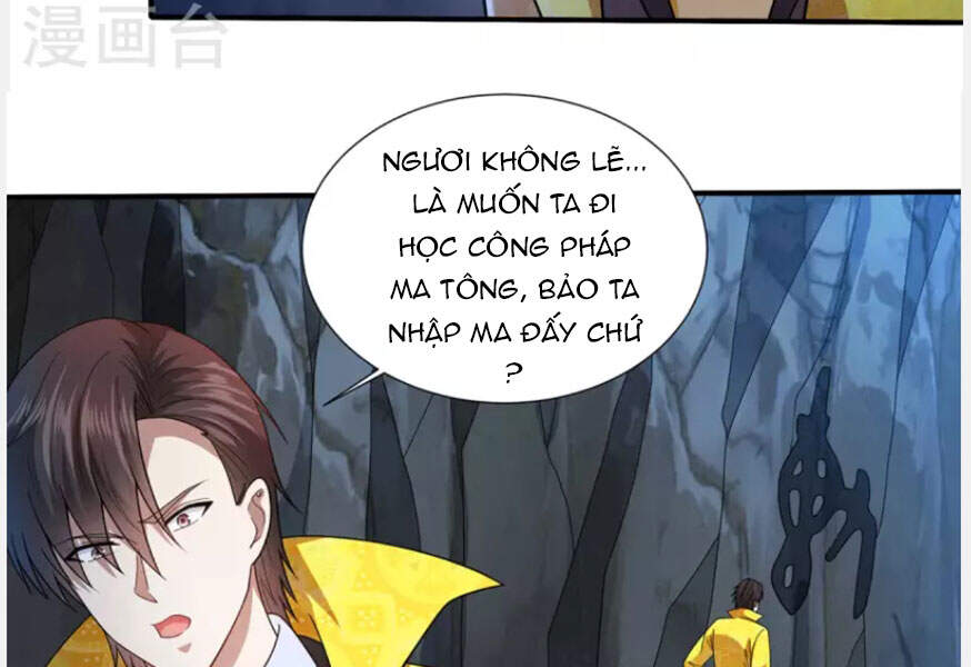 Thần Chiến Tranh Chapter 80 - Trang 2