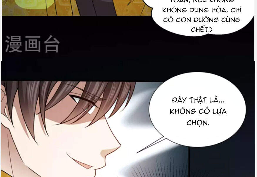 Thần Chiến Tranh Chapter 80 - Trang 2