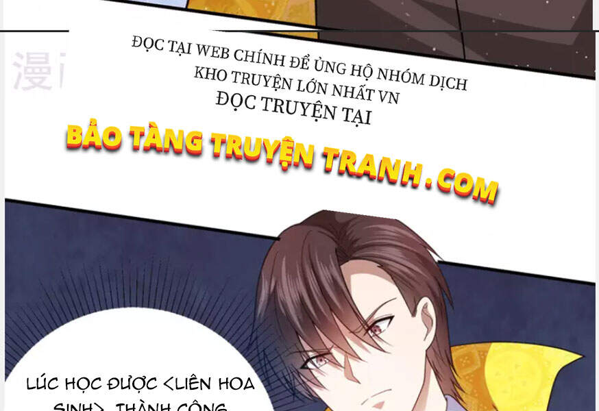 Thần Chiến Tranh Chapter 80 - Trang 2