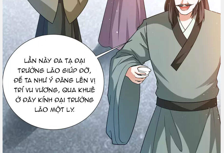 Thần Chiến Tranh Chapter 80 - Trang 2