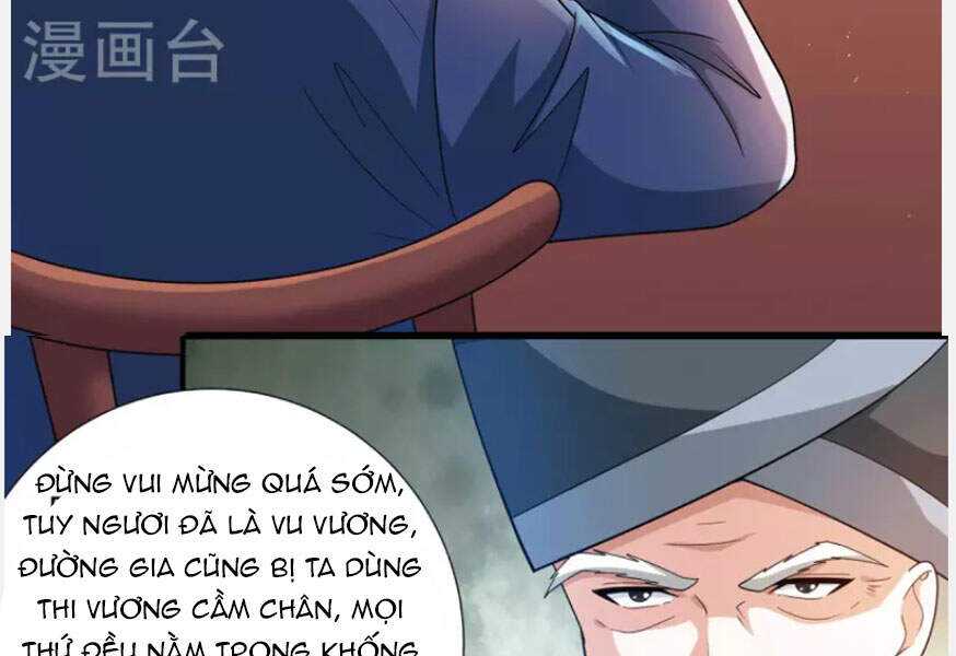 Thần Chiến Tranh Chapter 80 - Trang 2