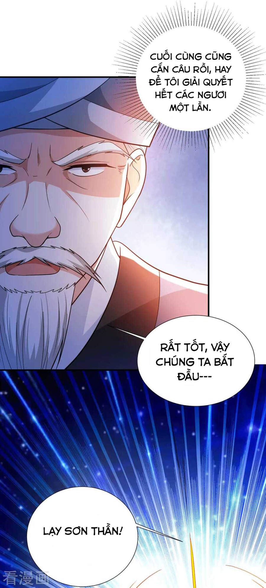 Thần Chiến Tranh Chapter 78 - Trang 2