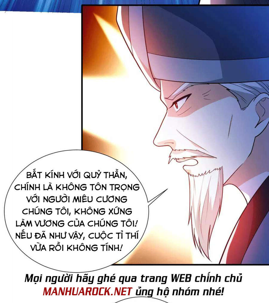 Thần Chiến Tranh Chapter 78 - Trang 2