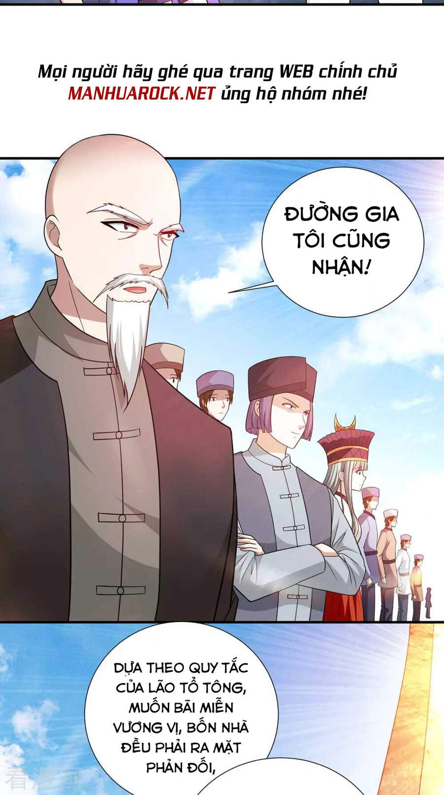 Thần Chiến Tranh Chapter 78 - Trang 2