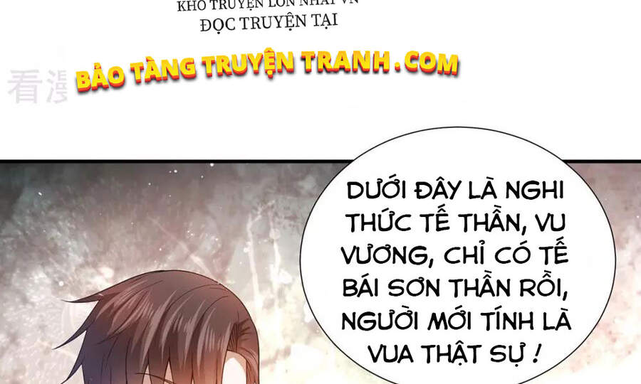 Thần Chiến Tranh Chapter 77 - Trang 2