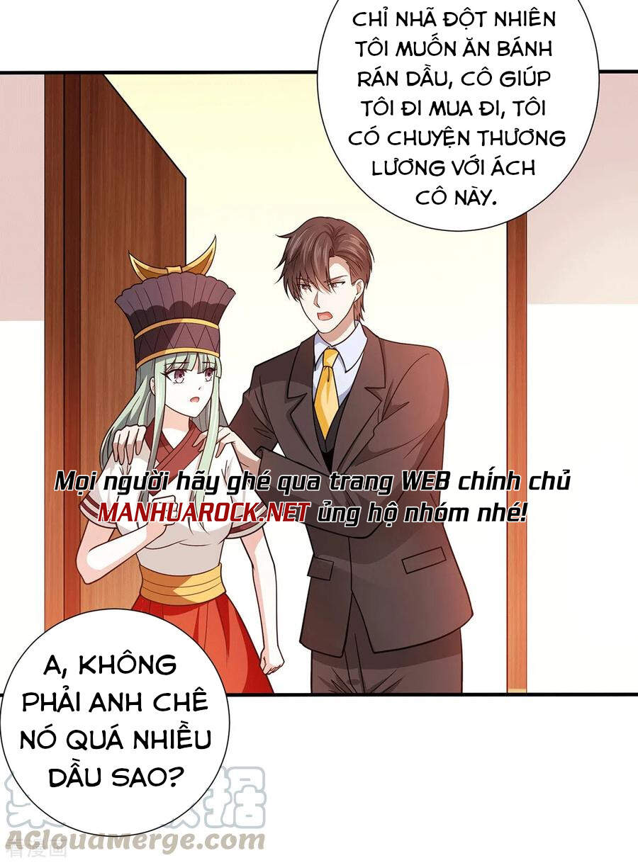 Thần Chiến Tranh Chapter 69 - Trang 2