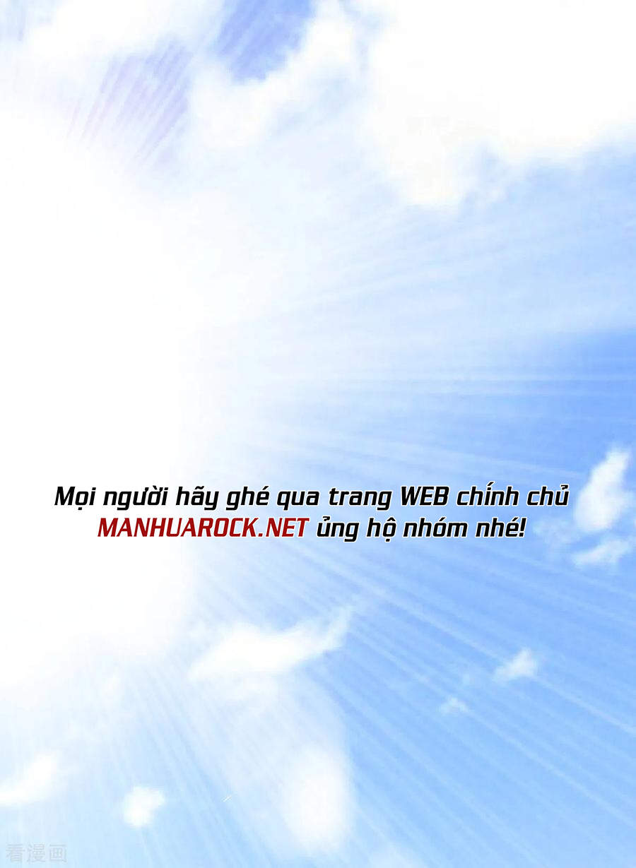 Thần Chiến Tranh Chapter 69 - Trang 2