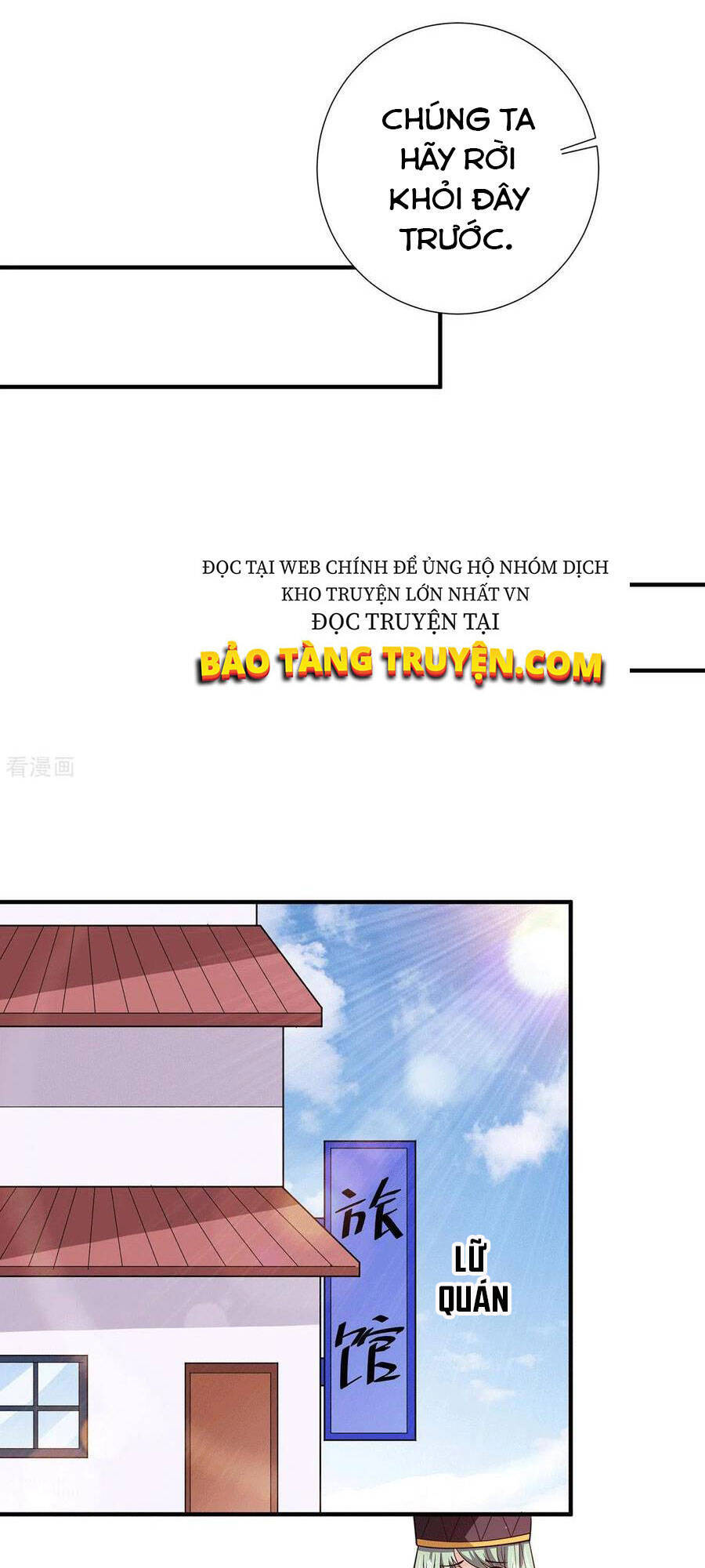 Thần Chiến Tranh Chapter 67 - Trang 2