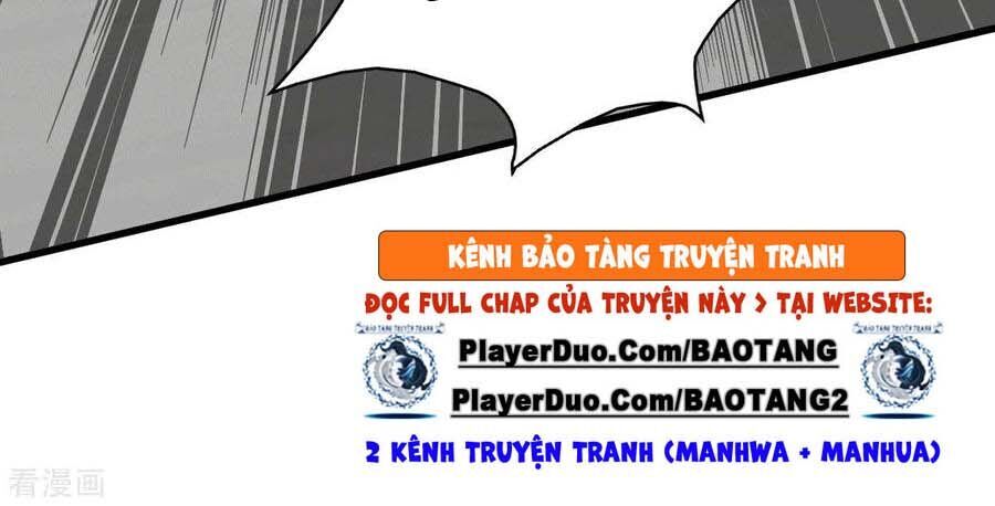 Thần Chiến Tranh Chapter 32 - Trang 2