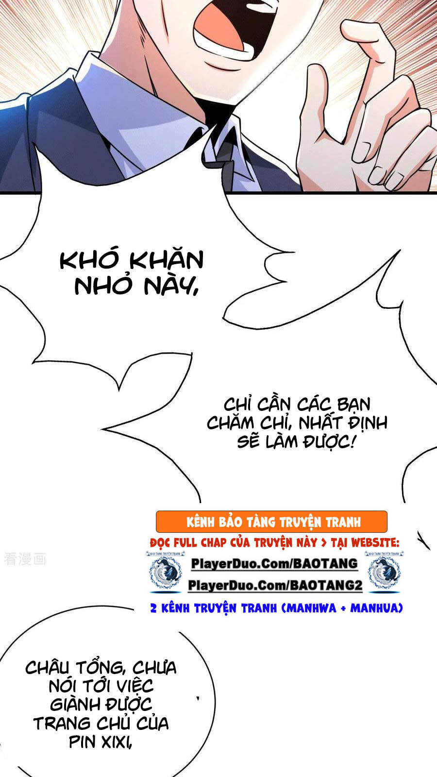 Thần Chiến Tranh Chapter 30 - Trang 2