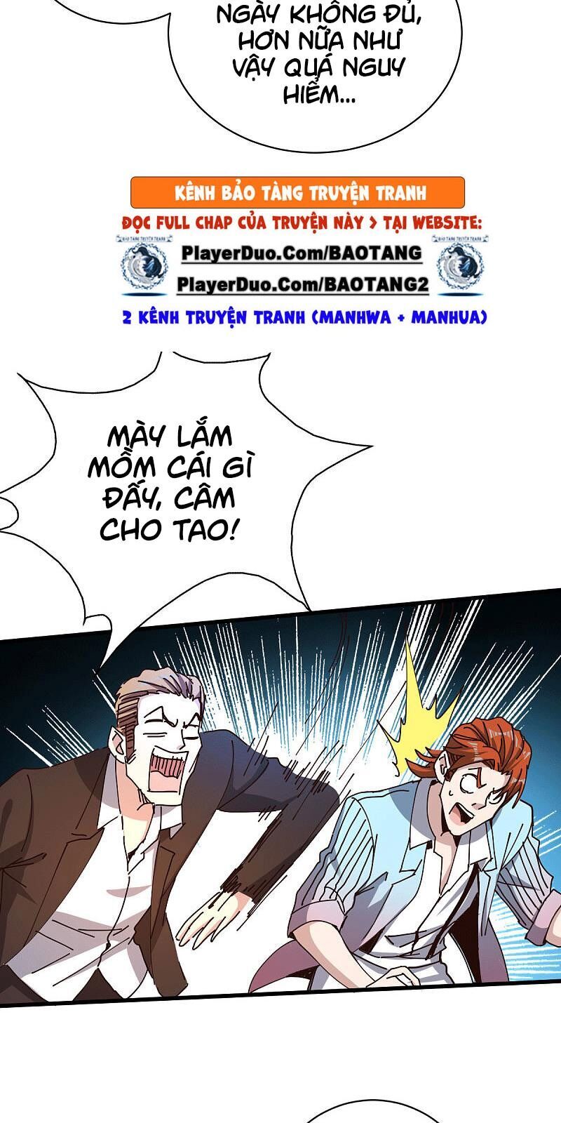 Thần Chiến Tranh Chapter 23 - Trang 2