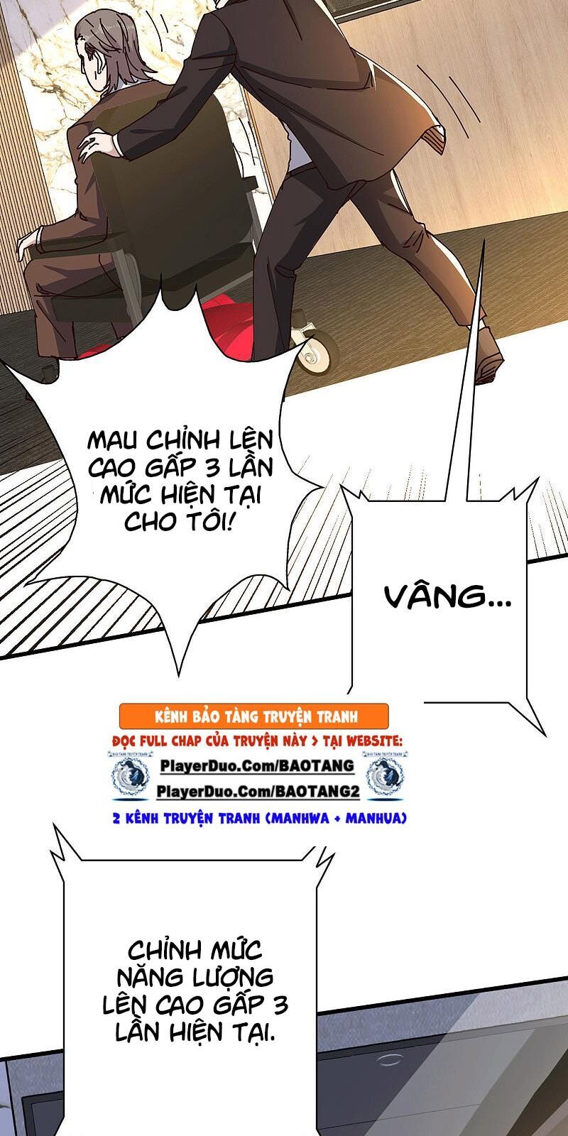 Thần Chiến Tranh Chapter 23 - Trang 2