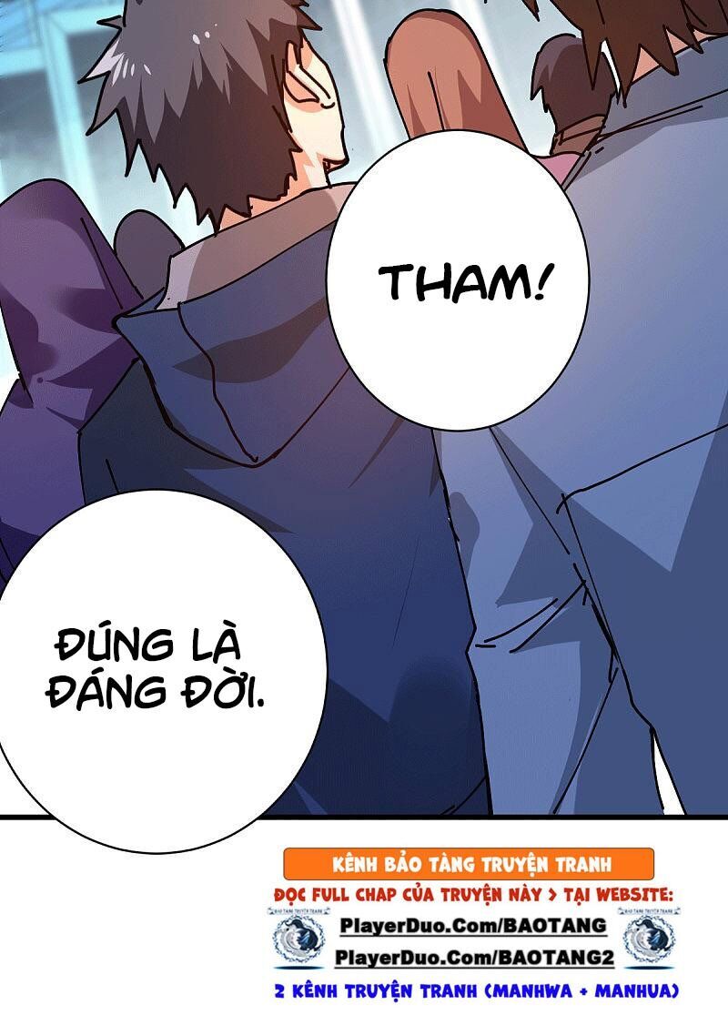 Thần Chiến Tranh Chapter 23 - Trang 2