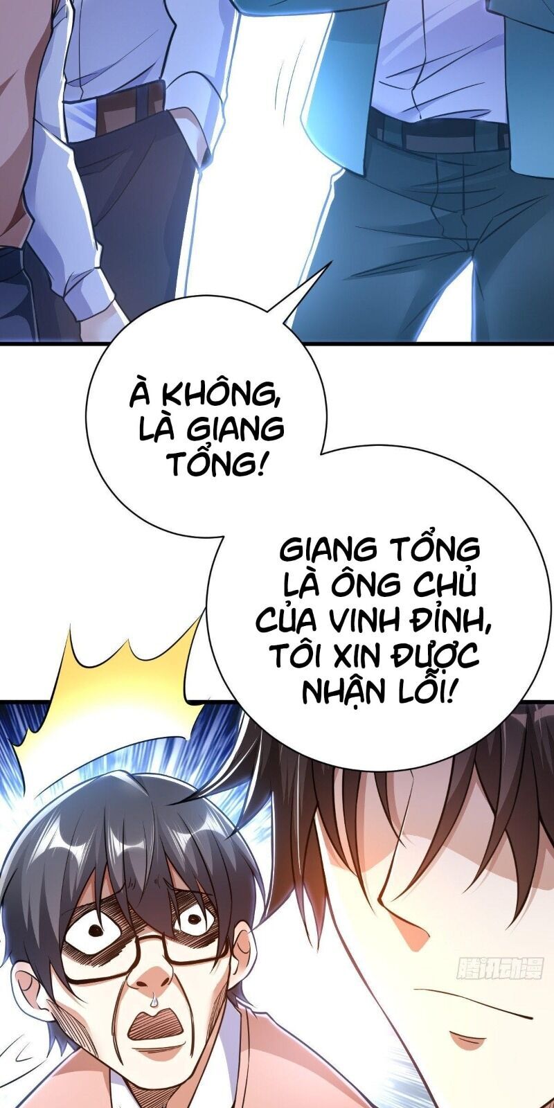 Thần Chiến Tranh Chapter 4 - Trang 2