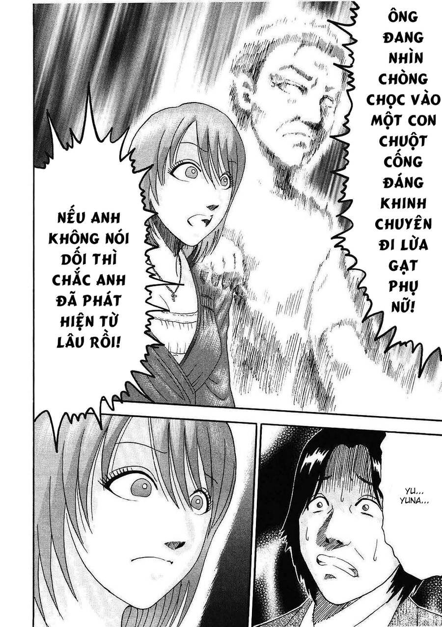 Công Ty Đèn Kéo Quân Chapter 6 - Trang 2