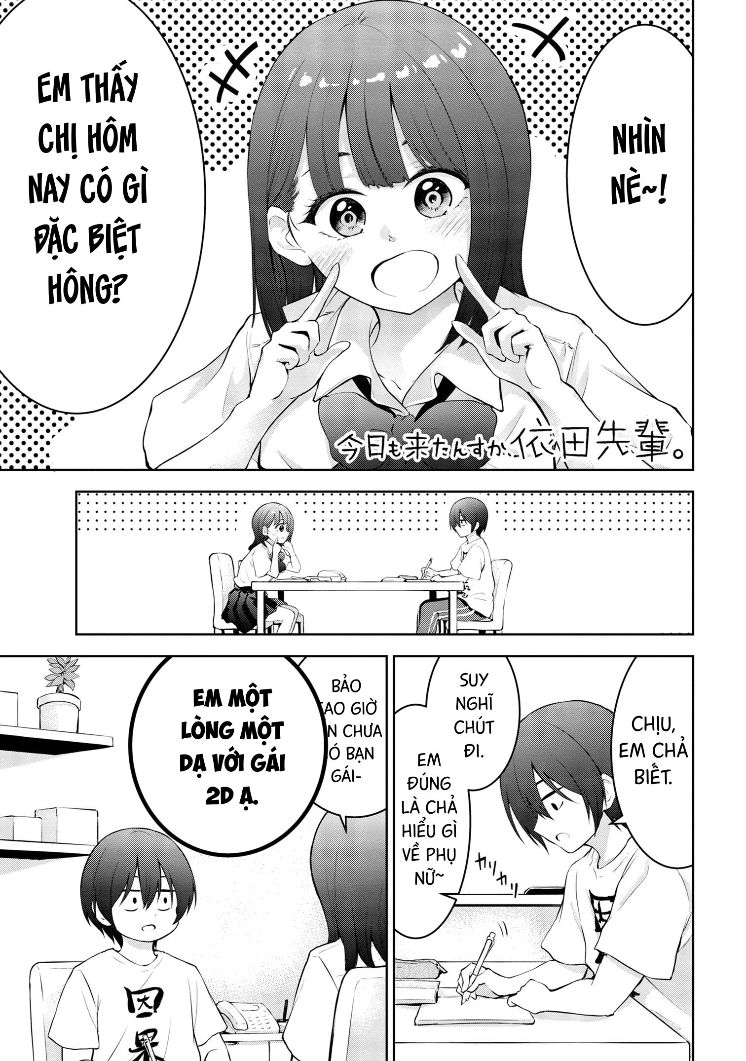 Hôm Nay Chị Lại Tới Nữa À, Yoda-Senpai? Chapter 11 - Trang 2