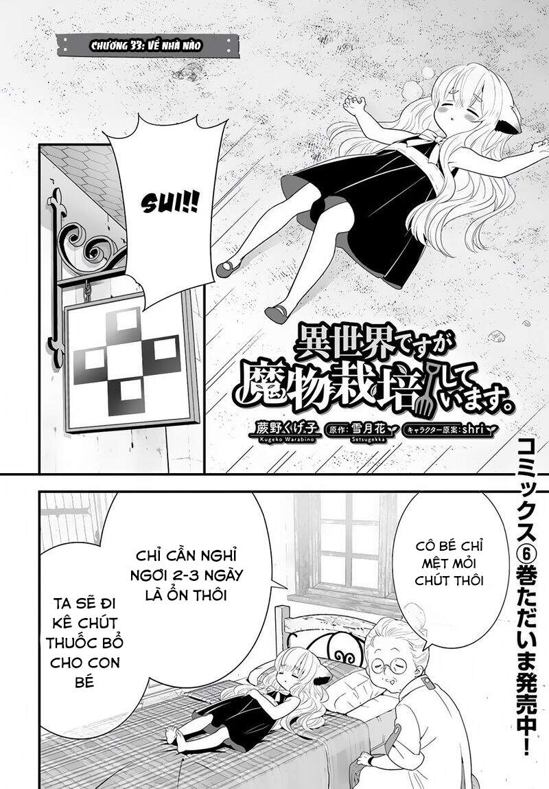 Isekai Desu Ga Mamono Saibai Shiteimasu Chapter 33 - Trang 2