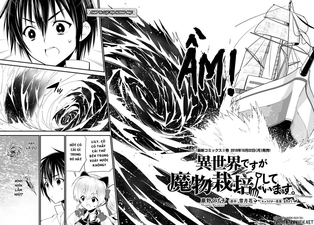 Isekai Desu Ga Mamono Saibai Shiteimasu Chapter 15 - Trang 2