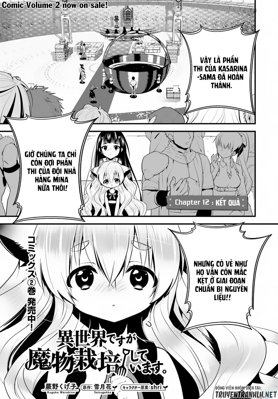 Isekai Desu Ga Mamono Saibai Shiteimasu Chapter 12 - Trang 2