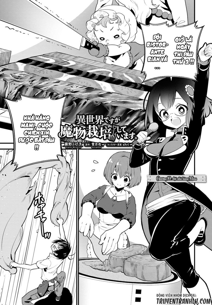 Isekai Desu Ga Mamono Saibai Shiteimasu Chapter 10 - Trang 2