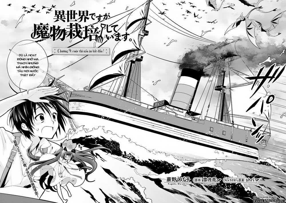 Isekai Desu Ga Mamono Saibai Shiteimasu Chapter 9 - Trang 2