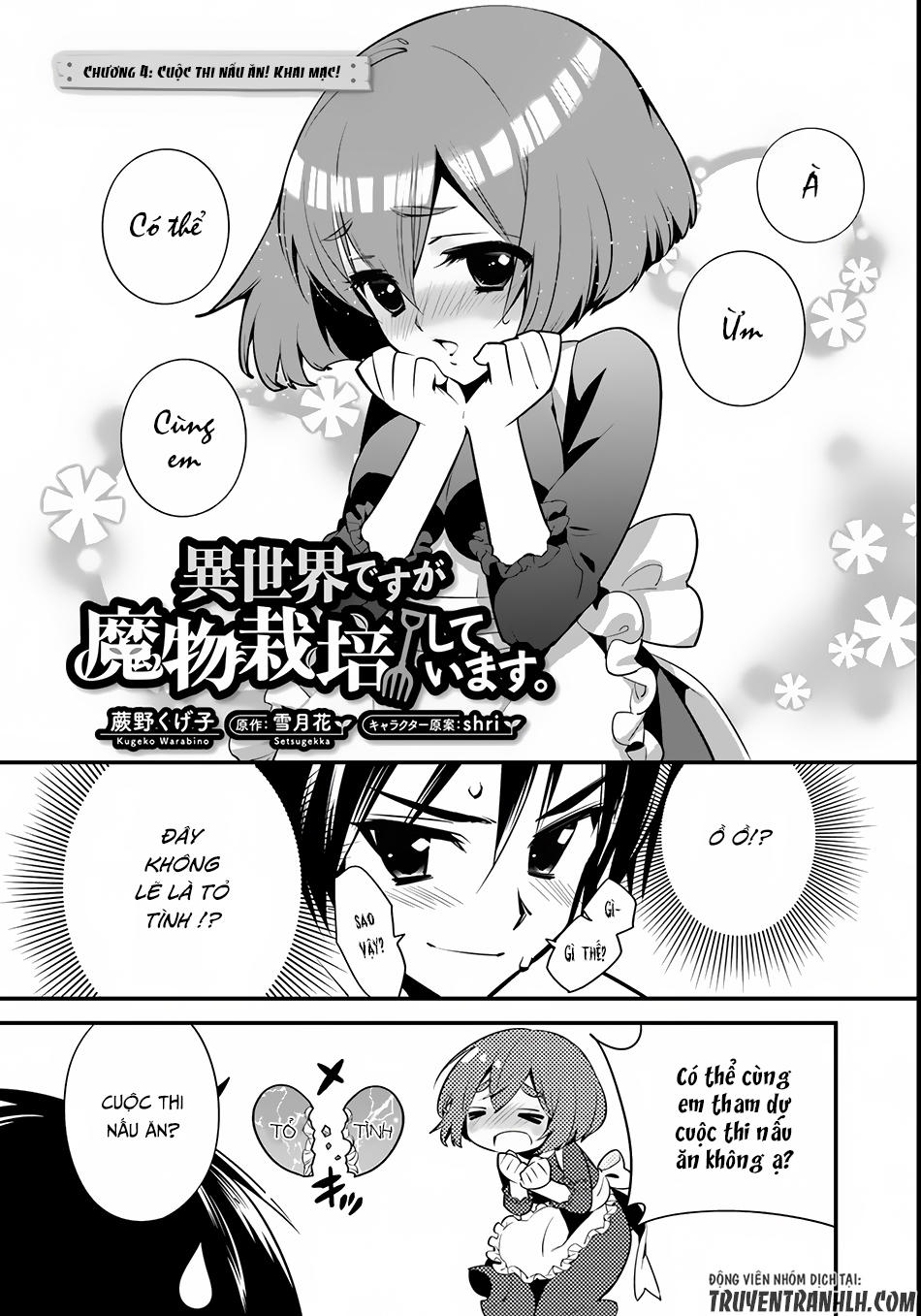 Isekai Desu Ga Mamono Saibai Shiteimasu Chapter 4 - Trang 2