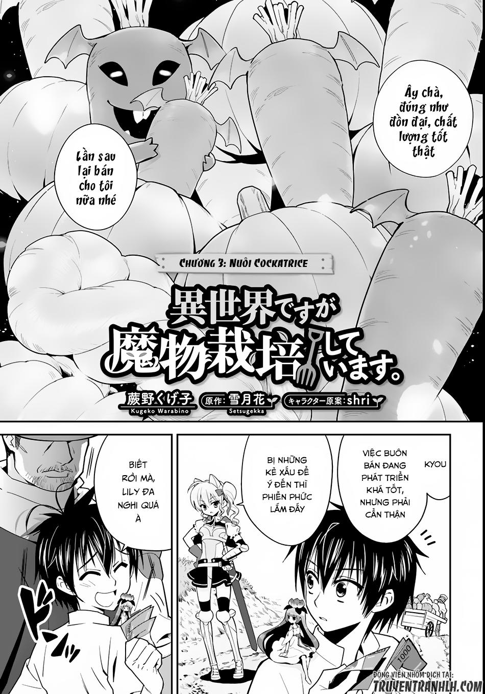 Isekai Desu Ga Mamono Saibai Shiteimasu Chapter 3 - Trang 2