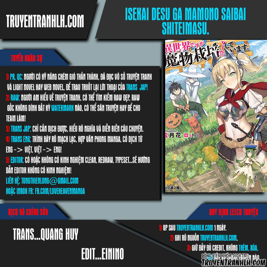 Isekai Desu Ga Mamono Saibai Shiteimasu Chapter 1 - Trang 2