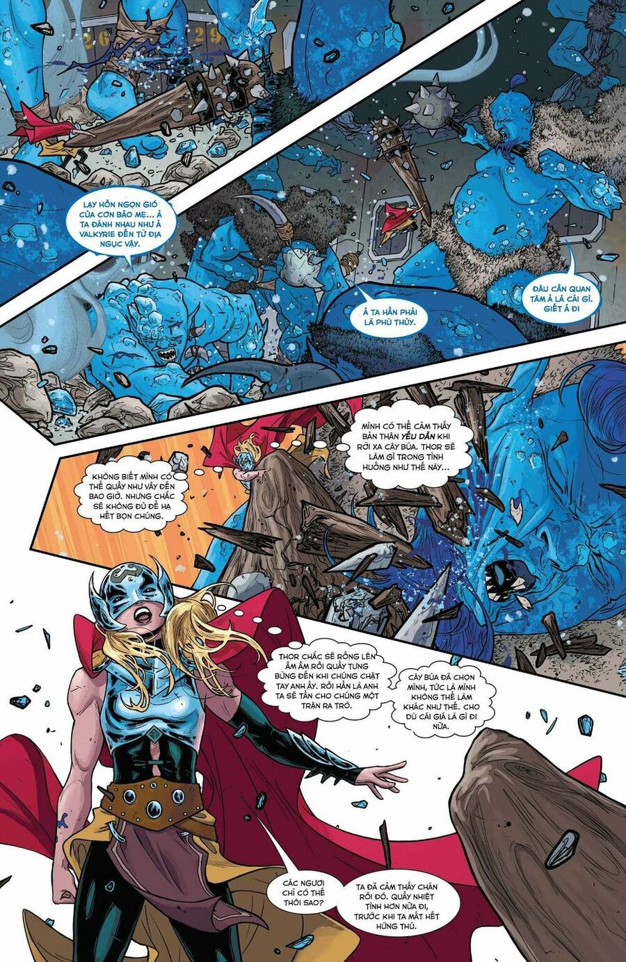 Thor 2015 Chapter 3 - Trang 2