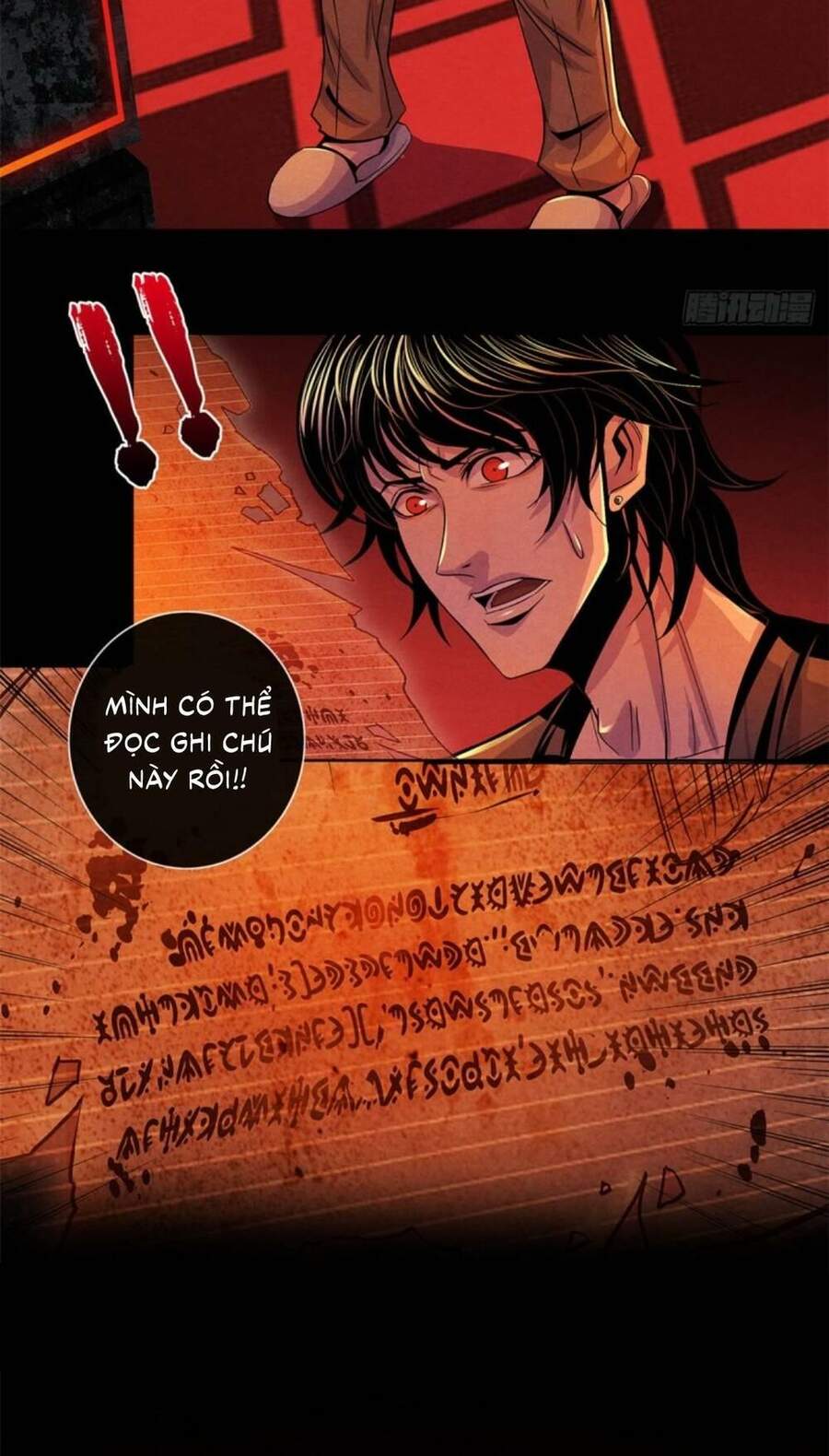 Bác Sĩ Lê Minh Chapter 39 - Trang 2