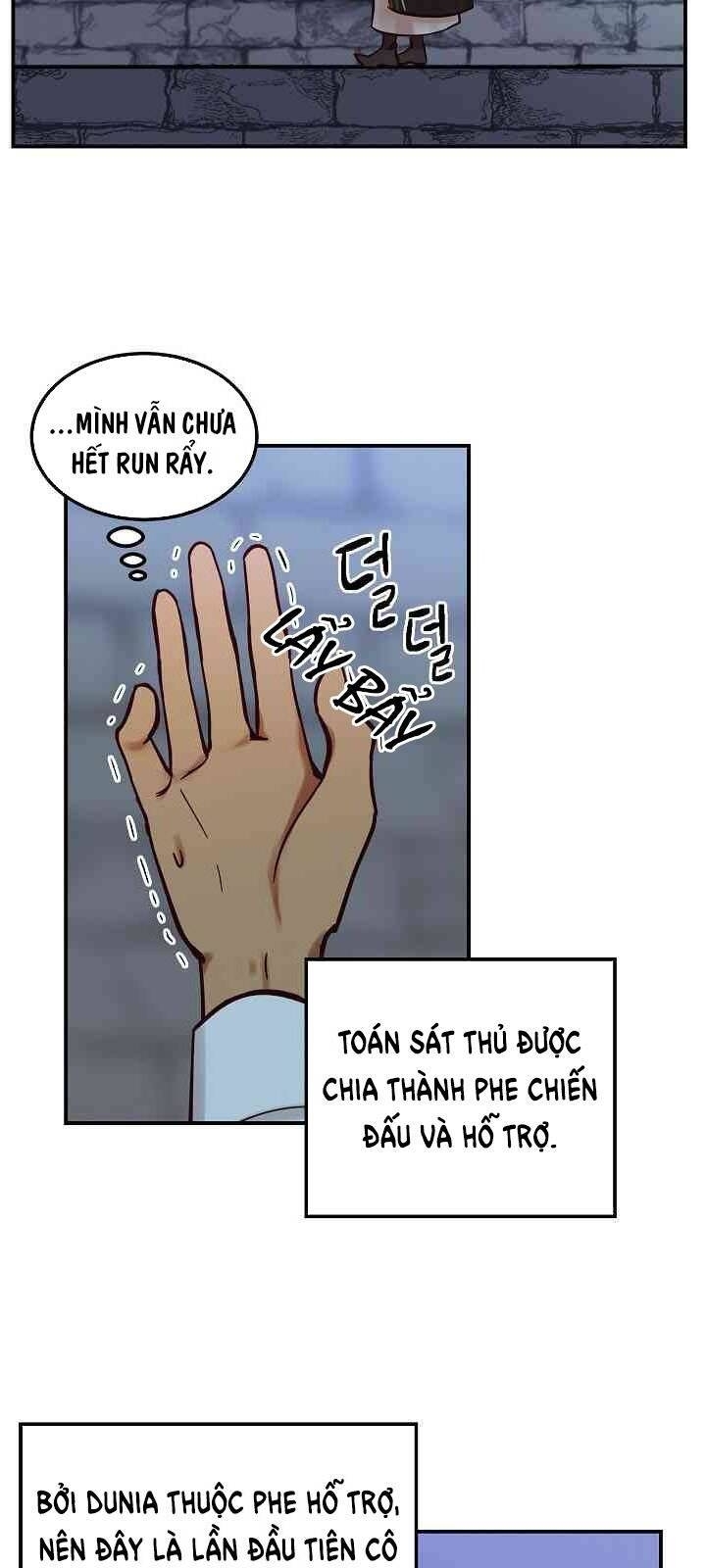 Amina – Nữ Thần Đèn Chapter 27 - Trang 2