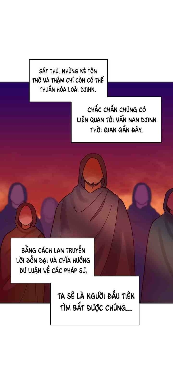 Amina – Nữ Thần Đèn Chapter 23 - Trang 2