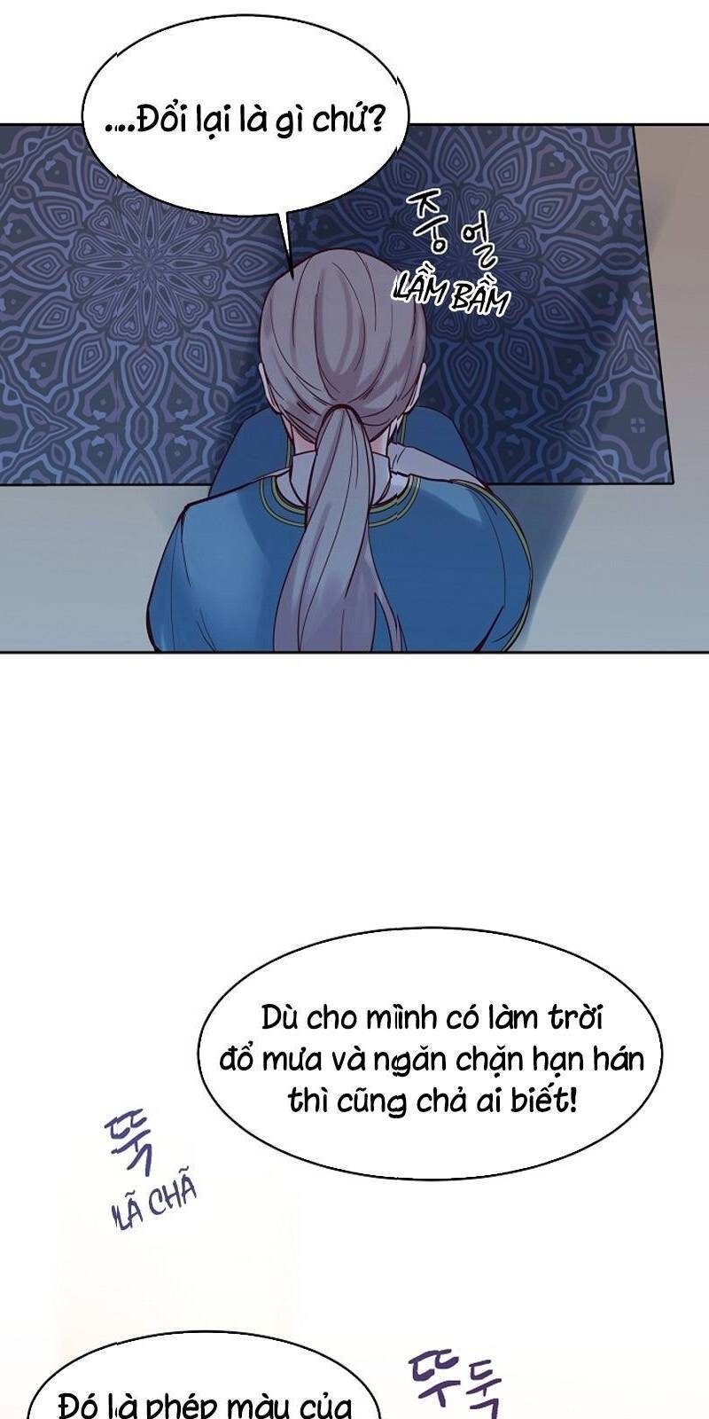 Amina – Nữ Thần Đèn Chapter 19 - Trang 2