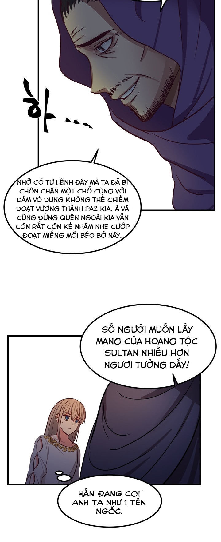 Amina – Nữ Thần Đèn Chapter 4 - Trang 2