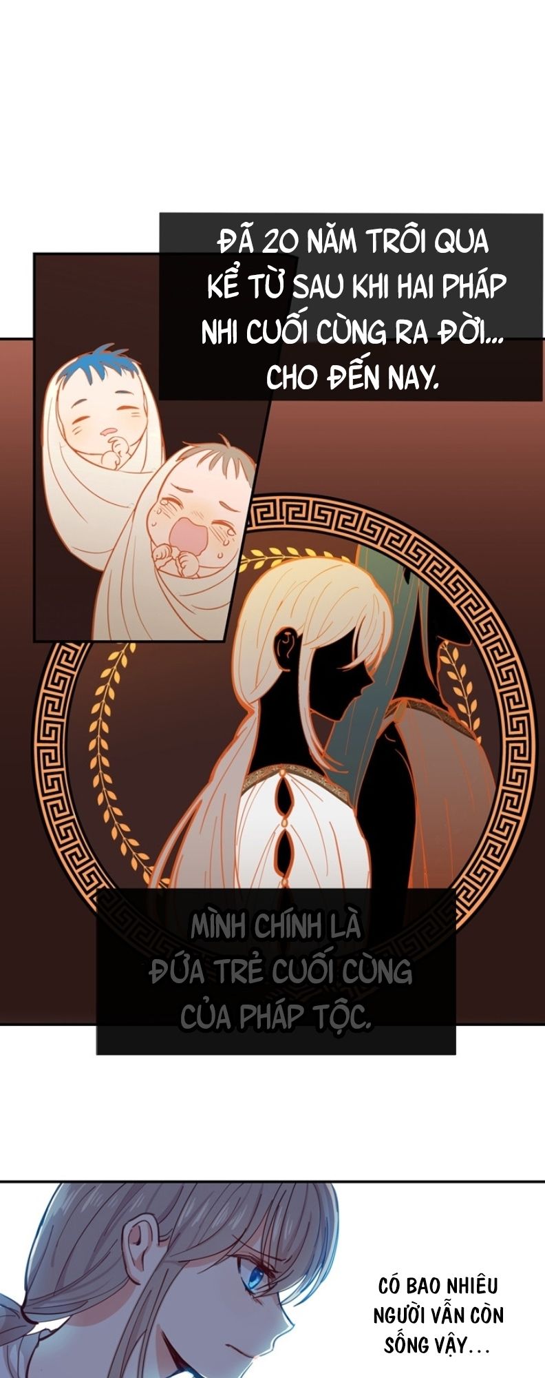 Amina – Nữ Thần Đèn Chapter 1 - Trang 2