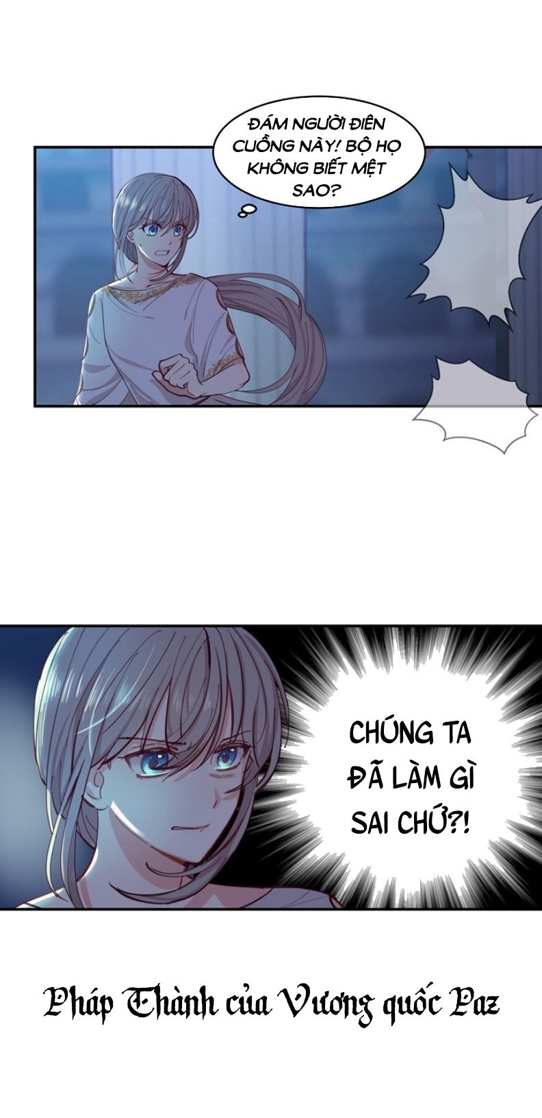 Amina – Nữ Thần Đèn Chapter 1 - Trang 2