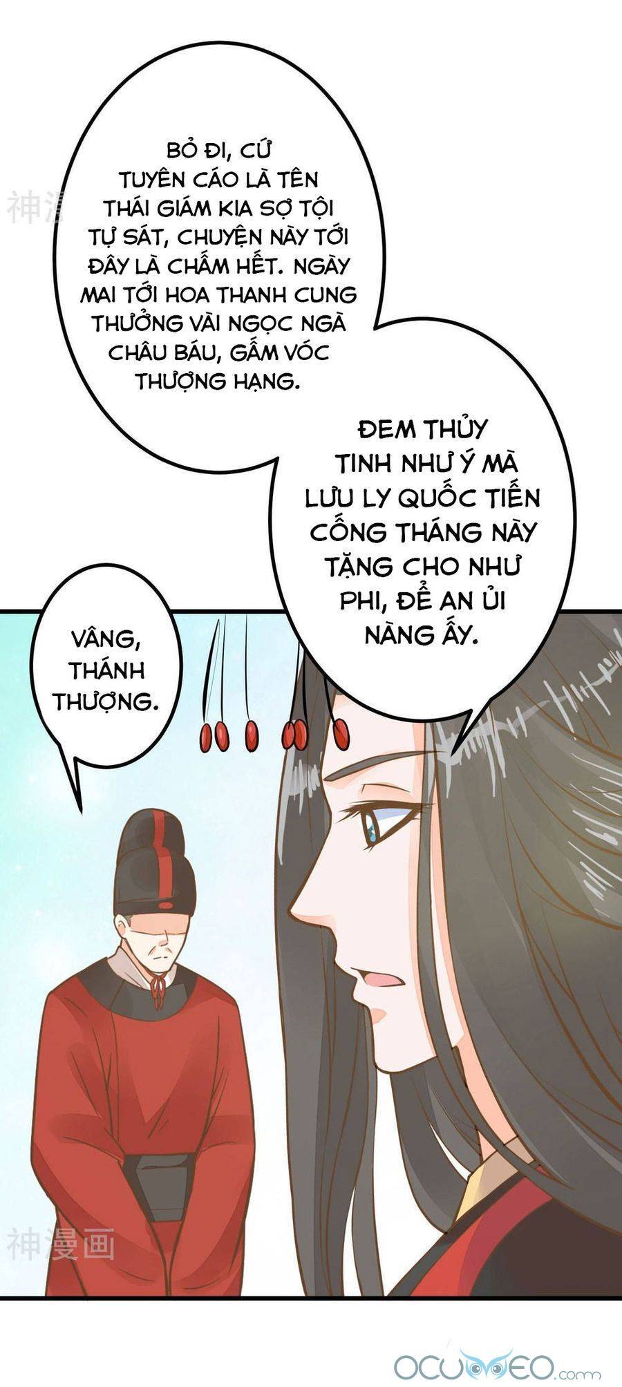 Quý Phi Này Có Chút Cơ Chapter 26 - Trang 2