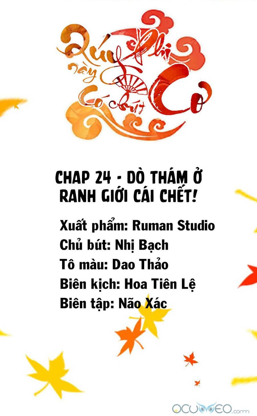 Quý Phi Này Có Chút Cơ Chapter 24 - Trang 2