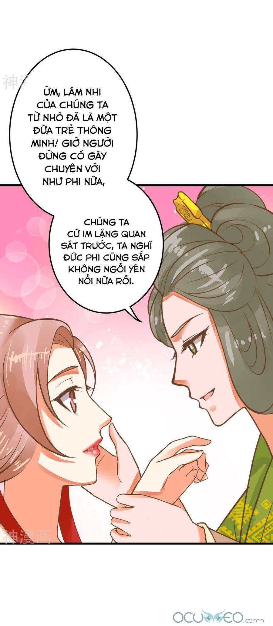 Quý Phi Này Có Chút Cơ Chapter 24 - Trang 2