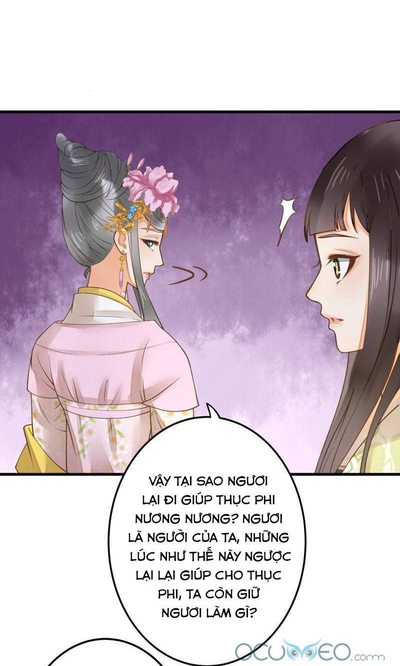 Quý Phi Này Có Chút Cơ Chapter 22 - Trang 2