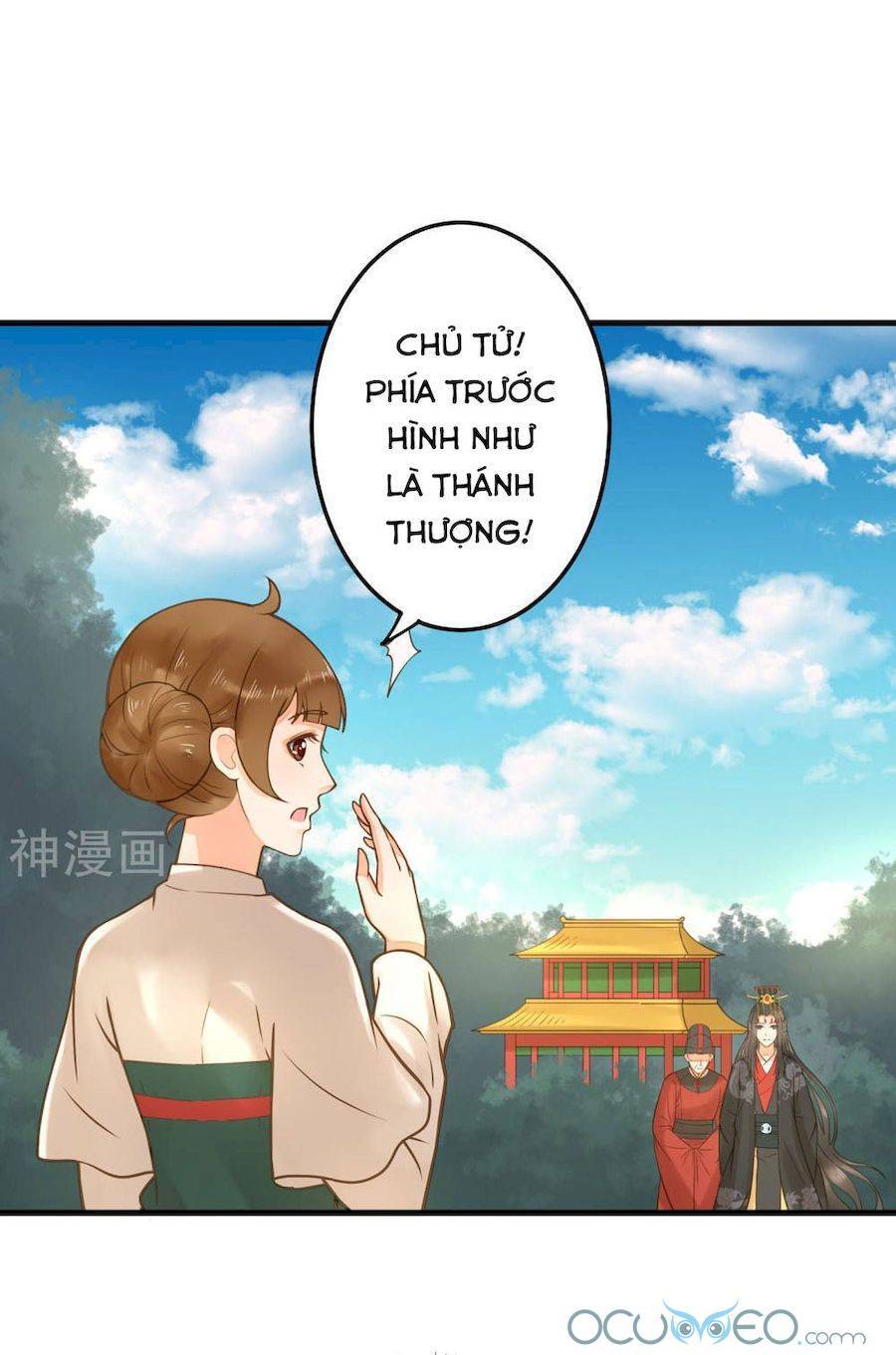 Quý Phi Này Có Chút Cơ Chapter 17 - Trang 2