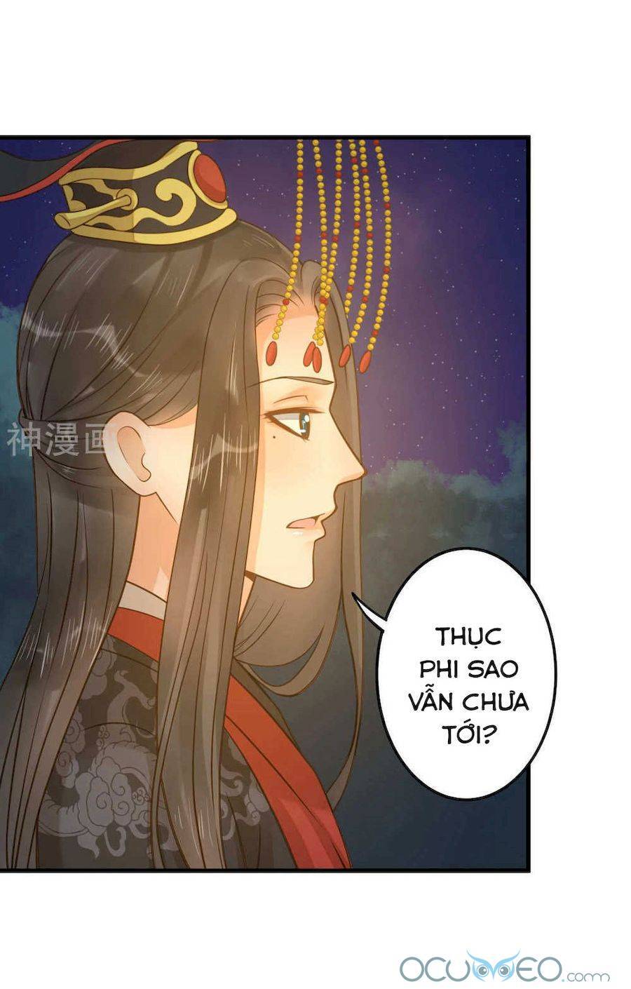 Quý Phi Này Có Chút Cơ Chapter 13 - Trang 2