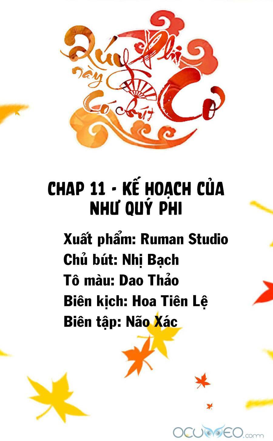 Quý Phi Này Có Chút Cơ Chapter 11 - Trang 2