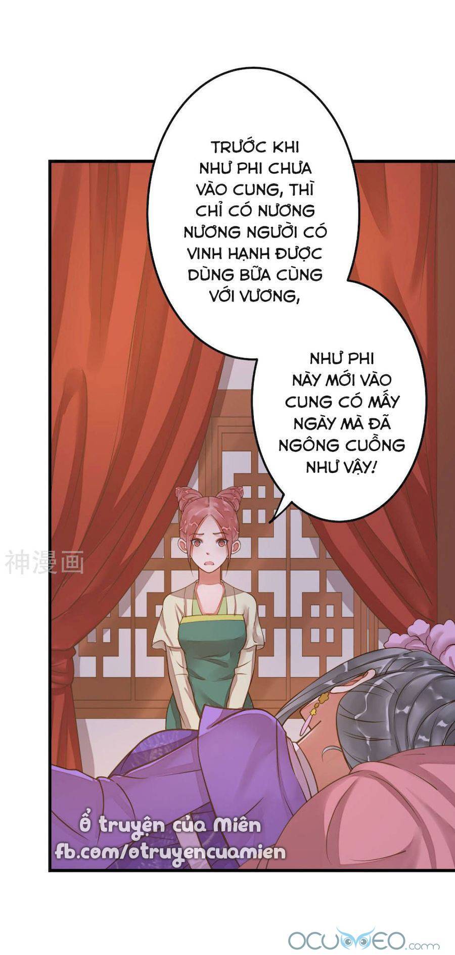 Quý Phi Này Có Chút Cơ Chapter 9 - Trang 2