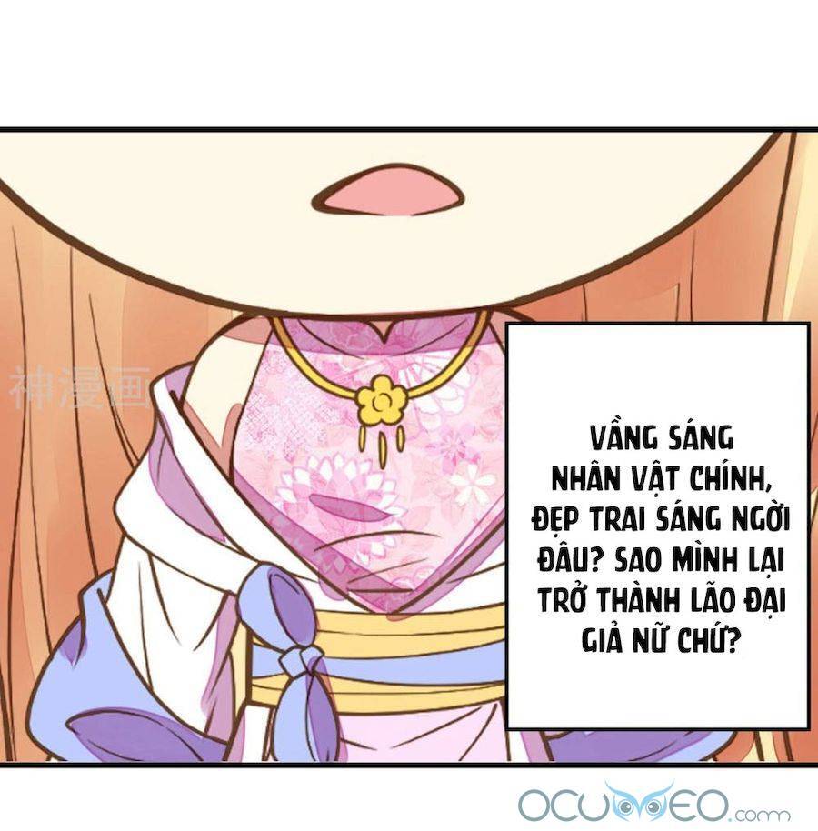 Quý Phi Này Có Chút Cơ Chapter 7.5 - Trang 2