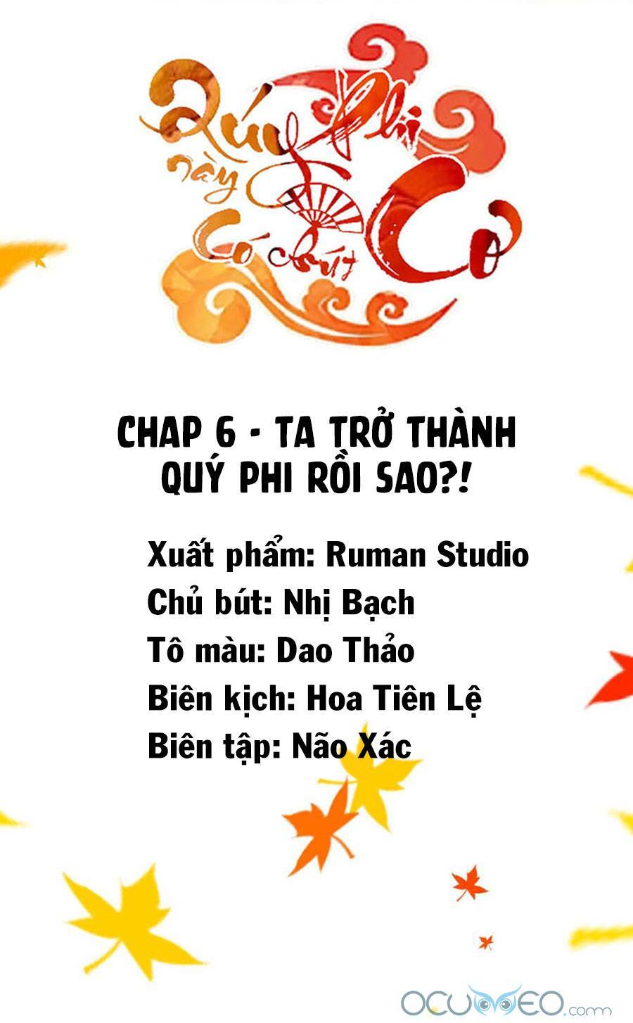 Quý Phi Này Có Chút Cơ Chapter 6 - Trang 2