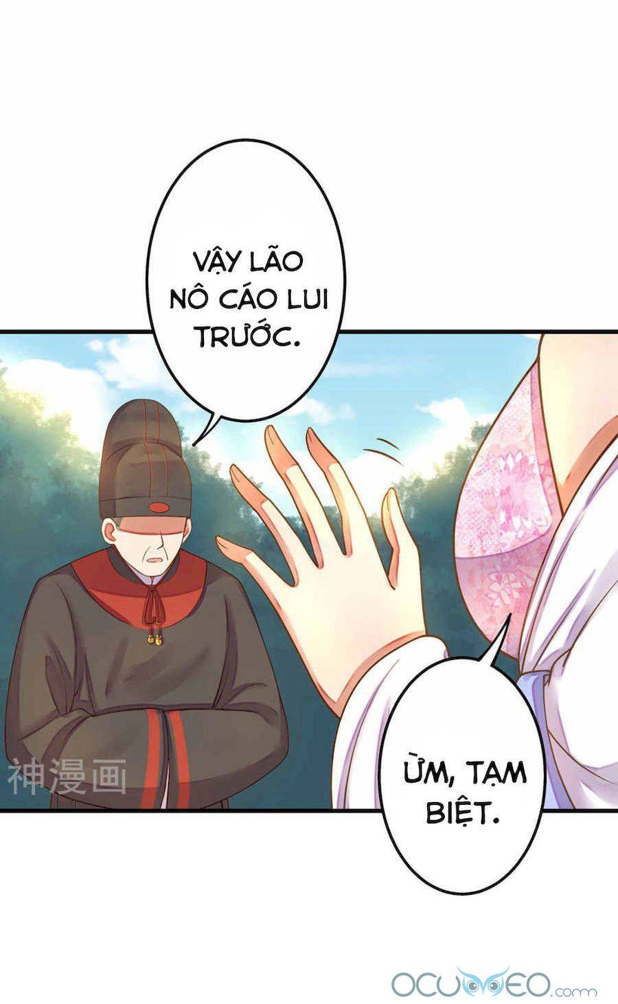 Quý Phi Này Có Chút Cơ Chapter 6 - Trang 2