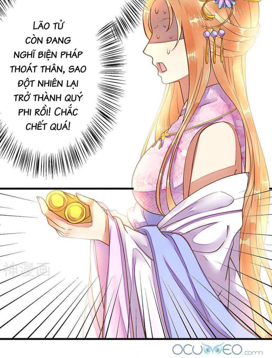 Quý Phi Này Có Chút Cơ Chapter 6 - Trang 2