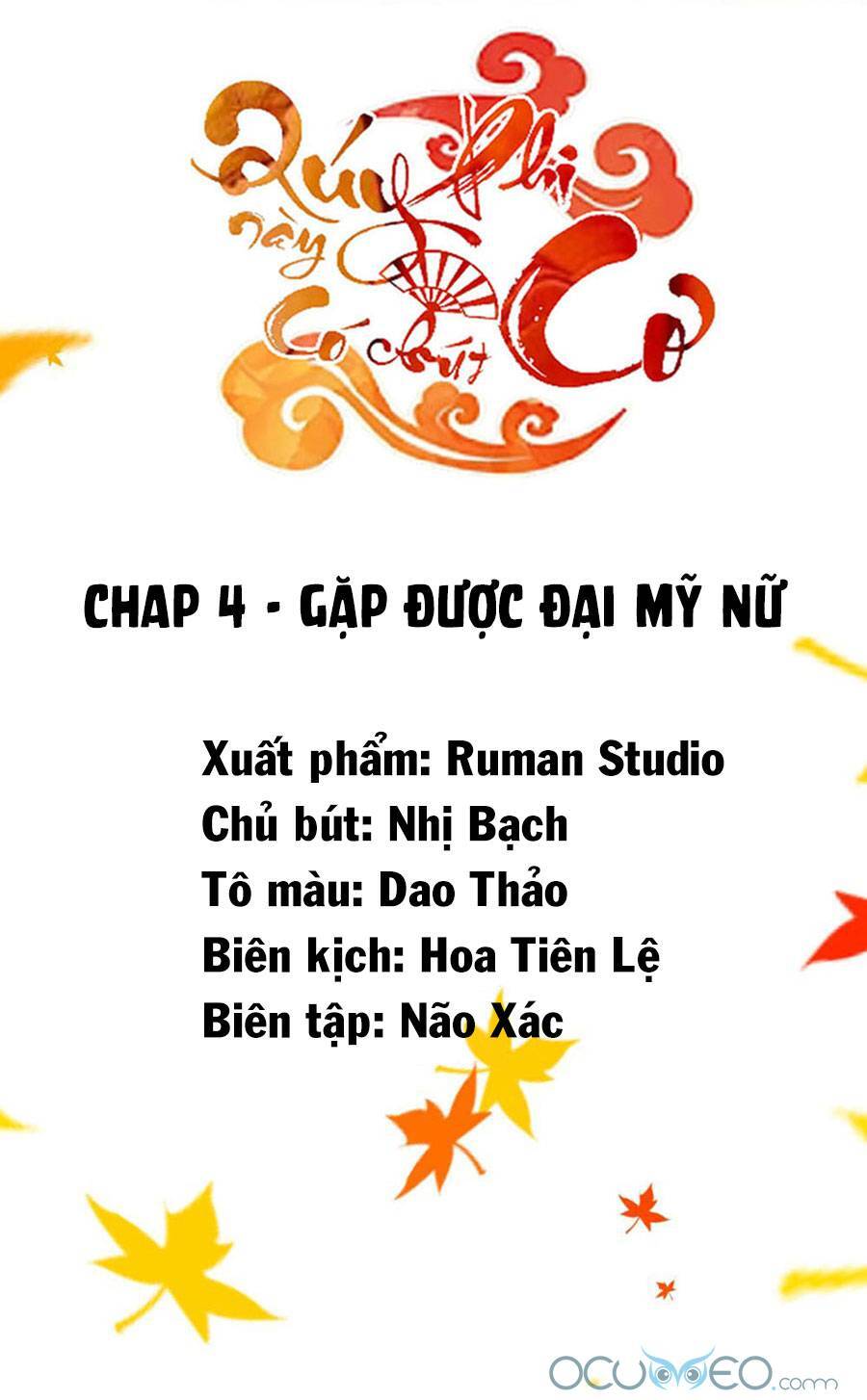 Quý Phi Này Có Chút Cơ Chapter 4 - Trang 2